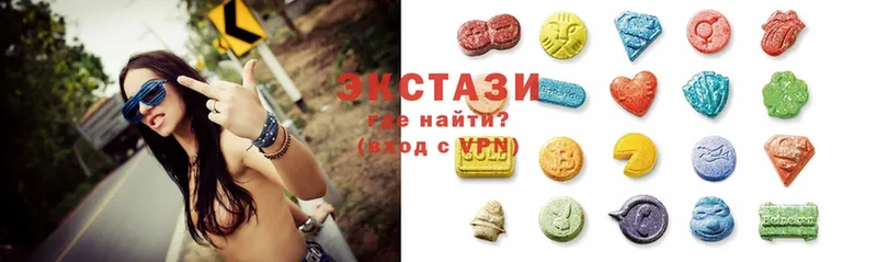 сколько стоит  Дрезна  Ecstasy 300 mg 